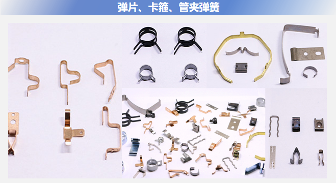 徐州弹簧
